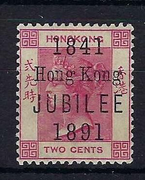 Image of Hong Kong 51 LMM